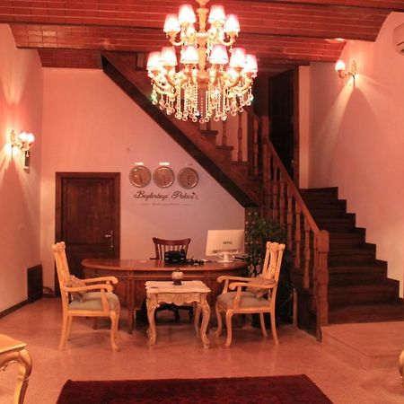 Beylerbeyi Palace Boutique Hotel İstanbul Dış mekan fotoğraf